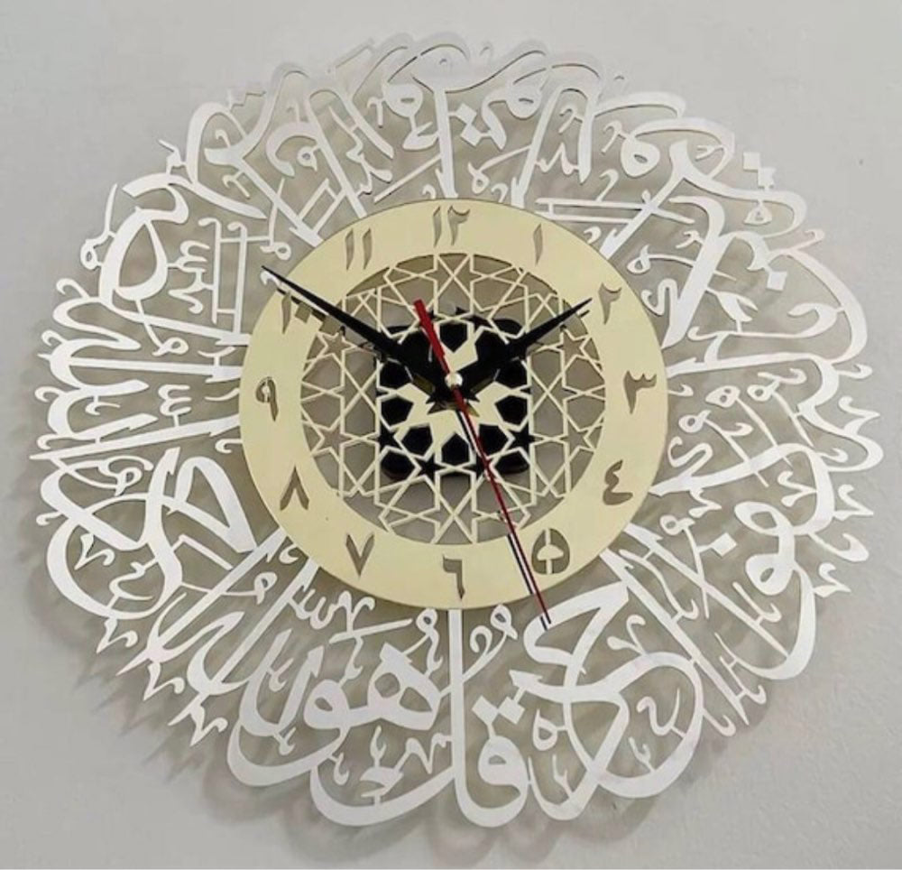 Muslim Ramadan Wall Clocks Gold Silver Clock Decorative Islamic Calligraphy Ramadan Clock Acrylic Art Crafts Living Room Decor Handmade lock Islamic - Statnmore-7861