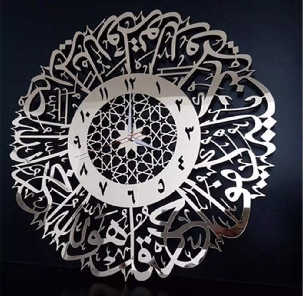 Muslim Ramadan Wall Clocks Gold Silver Clock Decorative Islamic Calligraphy Ramadan Clock Acrylic Art Crafts Living Room Decor Handmade lock Islamic - Statnmore-7861